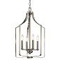 Morrigan 15" 4 Light Mini Chandelier Brushed Nickel люстра 42496NI Kichler — фото 1