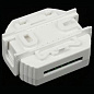 APL.0195.00.01 Aployt Magnetic track 220 контроллер wi-fi для смартфонов и планшетов, белый — фото 6