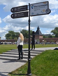 Парковый столб Fumagalli TABOR