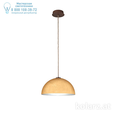 Kolarz CULT A1339.31.Co.Au/40 подвесной светильник gold ø40cm высота 20cm макс. высота 270cm 1 лампа e27