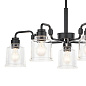 Aivian 30" 5 Light Chandelier Black люстра 52398BK Kichler