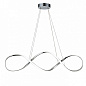 10236/1LED Chrome Escada Knot подвесной светильник, 60Вт, 3000-6000K, 4655лм, хром — фото 4