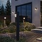 Уличный настенный светильник Novotech Haut 371076 — фото 5
