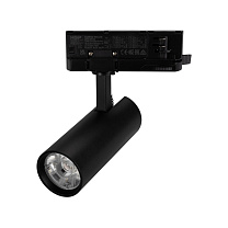 LGD-GERA-TRUECOLOR-4TR-R55-10W
