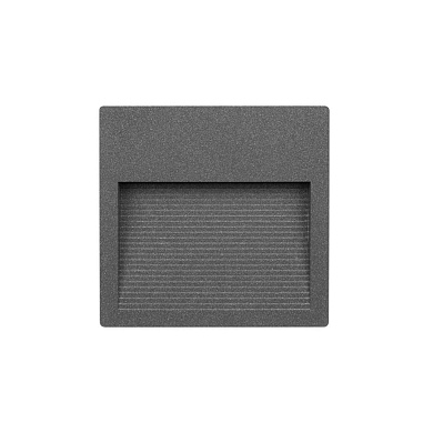 Уличный встраиваемый в стену светильник Verso Flat R 120 Ghidini GH1165