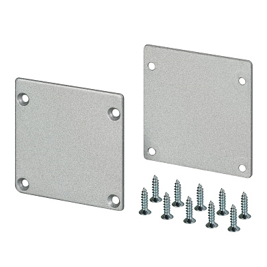 Заглушка профиля Arlight SL-ARC-3535
