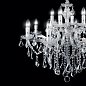 Подвесной светильник Florian SP18 Ideal Lux 075150, хром — фото 5