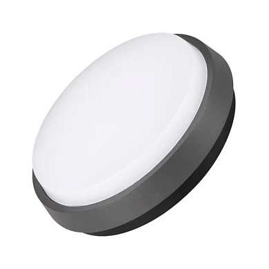 029948 Arlight Светильник LGD-GIRO-R175-10W Warm3000 (GR, 110 deg, 230V)