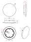 Фасадный светильник Arte Lamp NIMBO A1510AL-1BK — фото 2