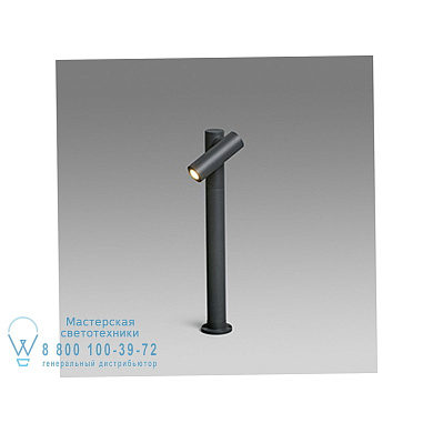 70783 SPY-2 Dark grey beacon lamp светильник для дорожек Faro barcelona