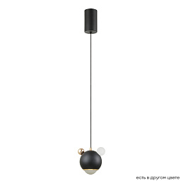 AMIGO SP LED BLACK Crystal Lux AMIGO подвесной светильник с шарообразным элементом и матовым плафоном