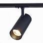 ST350.436.30.24 ST-Luce Mono светильник на штанге 30W 2700lm 3000K — фото 1