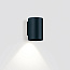 ULTRA X LED 930 N Delta Light уличный настенный светильник