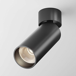 C055CL-L12B3K-W-B Maytoni Focus потолочный светильник