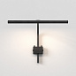 Настенный светильник Astro Lighting Mondrian 400 Frame Mounted LED бронза — фото 2