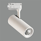 R411710B ACB Isquia FA Track 13W LED регулируемый трековый прожектор белый — фото 1