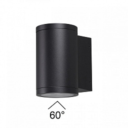7142/12WL Odeon Light Long настенный светильник с двойным корпусом и рассеивателем вверх-вниз