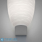 Rituals 1 настенный светильник Foscarini 2440051 10 — фото 1