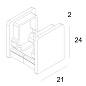 FTL25 - END CAP SET W белый Delta Light линейный светильник — фото 1
