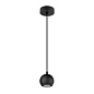 1008172 SLV LIGHT EYE® 90 PD QPAR51 black подвесной шарообразный светильник — фото 1
