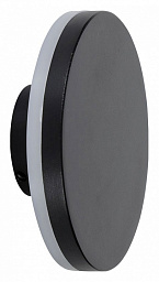 A1212AL-1BK Arte Lamp Amsterdam уличный настенный светильник цилиндрической формы