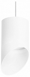 RP348686 Lightstar Rullo подвесной светильник