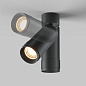 C055CL-L12W3K-Z-B Maytoni Focus Zoom Потолочный светильник 12W 790лм Черный — фото 14