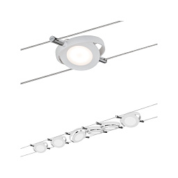 RoundMac-230-Acc Paulmann RoundMac Комплект системы