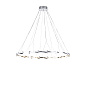 Люстра Serien Lighting Zoom 3 — фото 1