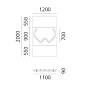 1202w00A Artemide ALPHABET OF LIGHT Настенный светильник с буквой w в нижнем регистре — фото 3