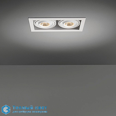 Mini multiple for 2x LED GE встраиваемый в потолок светильник Modular