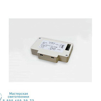 interface from DALI to PWM 5V