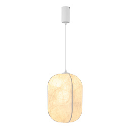 056883 Arlight Светильник SP-SETA-HANG-L410х300-7 Вт Warm2700 (WH, 320 °, 230 В)