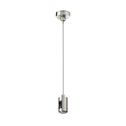 TRA157SW-S1-PT Maytoni Flarity подвесной трековый светильник цилиндрической формы платинового цвета для трековой системы на стойках Flarity