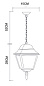 A1015SO-1BK Arte Lamp Bremen уличный подвесной светильник E27 1х60W 800Lm — фото 3