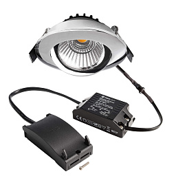 565372 Deko light Dione встраиваемый потолочный светильник
