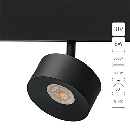 A4781PL-1BK Arte Lamp LINEA светильник для магнитного трека с поворотным корпусом 23 мм 48V