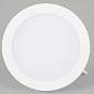 Встраиваемая светодиодная панель Arlight DL-BL145 12 Вт IP40 — фото 4