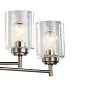 Winslow 8 Light Chandelier Brushed Nickel люстра 44035NI Kichler — фото 1
