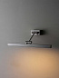 Настенный светильник Picture Light Porta Romana PL04 — фото 7