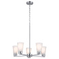 Stamos 24" 5 Light Chandelier Brushed Nickel люстра 52436NI Kichler — фото 8