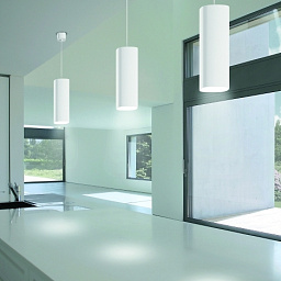 Leucos Sydney 13 sosp 0303390360002 подвесной светильник