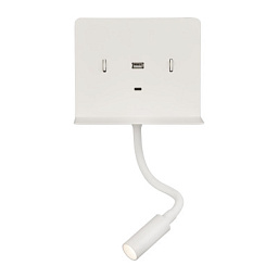 настенное бра с гибким ридером и USB-зарядкой белое