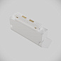 TR075-2-10W4K-W Maytoni Basis Rot Трековый светильник 10W 837лм Белый — фото 6