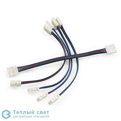 LEDFLEX IN RGB CONNECTION SET Ledflex светодиодная лента и комплектующие Delta Light