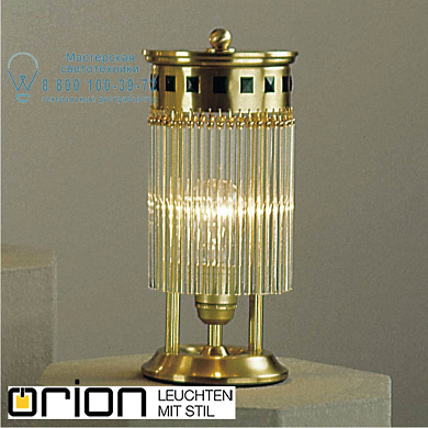 Настольная лампа Orion Stäbchenserie LA 4-885 bronze