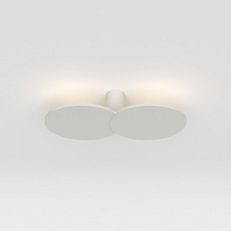 Rotaliana Collide H1 AP LED бра современное песочный 1CDH1D00W2ZL0