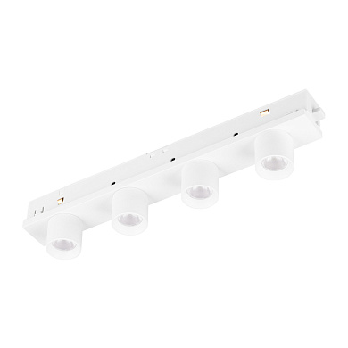 Магнитный светильник Arlight MAG-ORIENT KRATER L195 12 Вт