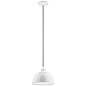 Zailey 11.5" 1 Light Pendant White подвесной светильник 52152WH Kichler — фото 3