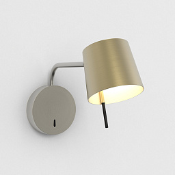1444005 Astro lighting Miura Настенный светильник с поворотным плафоном на кронштейне, матовый никель